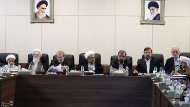 مجمع تشخیص مصلحت نظام