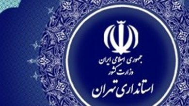 جزییات قتل دختر و پدر لبنانی در تهران