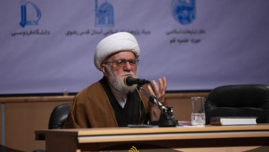 آیت الله تسخیری درگذشت