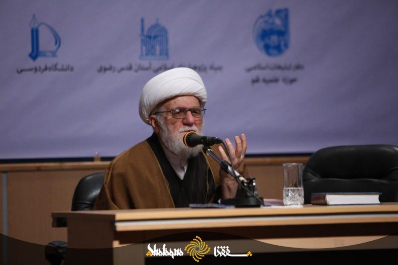 آیت الله تسخیری درگذشت