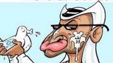 کارتون توافق امارات و اسراییل و دستگیری کارتونیست اردنی