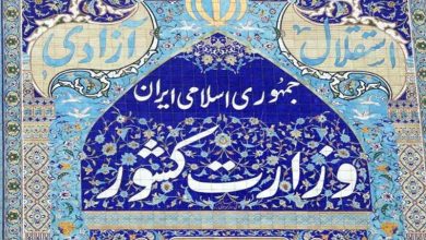 سردار وحیدی سردار محمدتقی شاهچراغی را به عنوان «معاون سیاسی» وزارت کشور منصوب کرد
