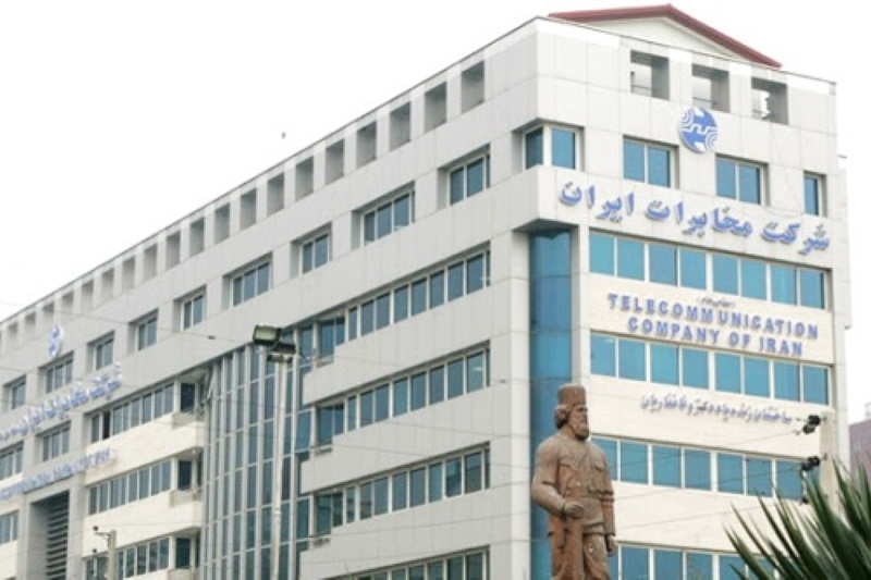 مصائب خصوصیسازی شرکت مخابرات