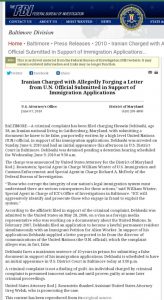 اسناد اف بی آی درباره دهباشی