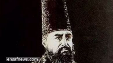 امیرکبیر