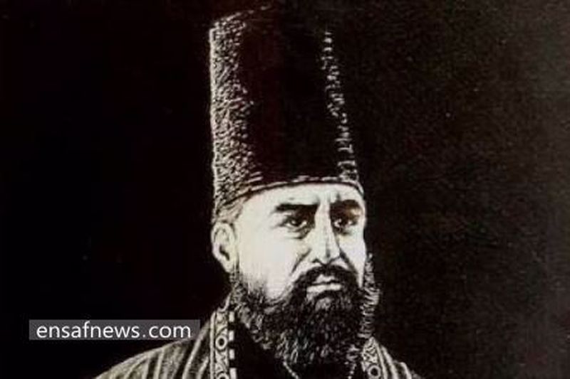 امیرکبیر