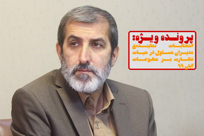 غلامرضا منتظری