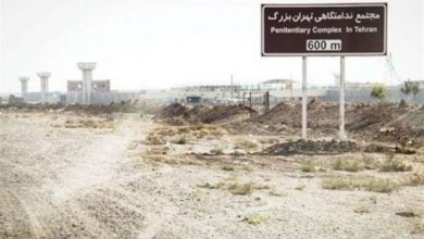 گزارش زندانیان سیاسی زندان تهران بزرگ در مورد جابه‌جایی‌های اخیر