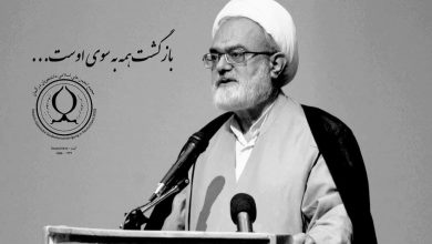 پیام تسلیت درگذشت جواد اژه‌ای