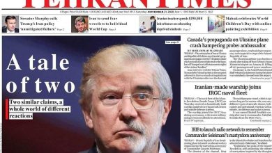 انتقاد افشین علا از روزنامه‌ی سازمان تبلیغات اسلامی
