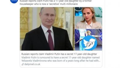 پوتین از خدمتکارش یک دختر ۱۷ساله دارد! + عکس