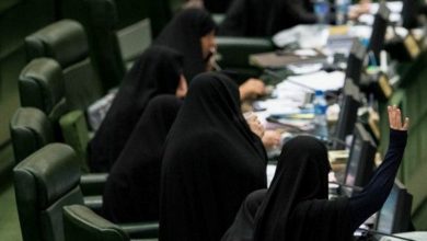 مجلس یازدهم و زنان