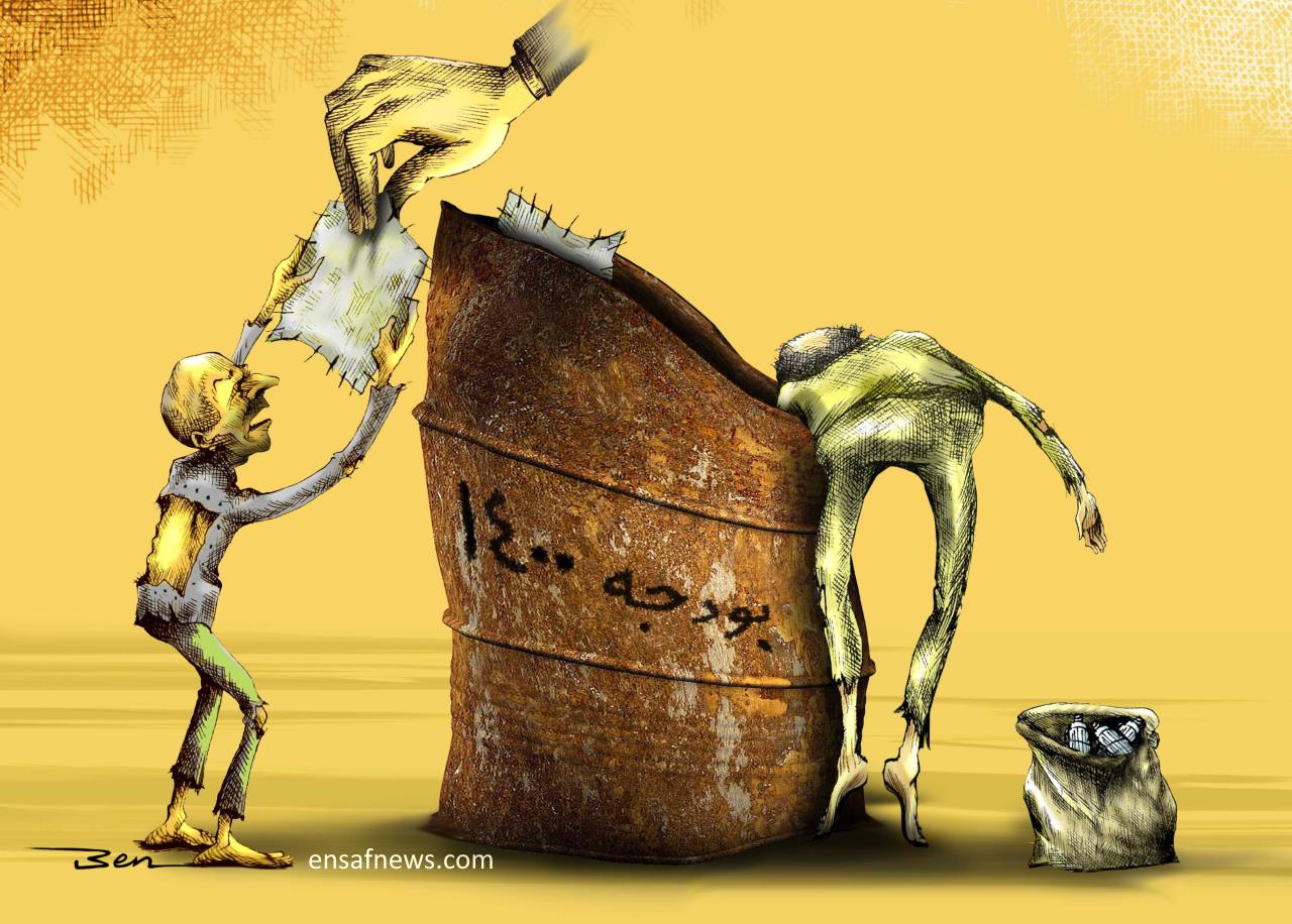 کارتون | بودجه ۱۴۰۰