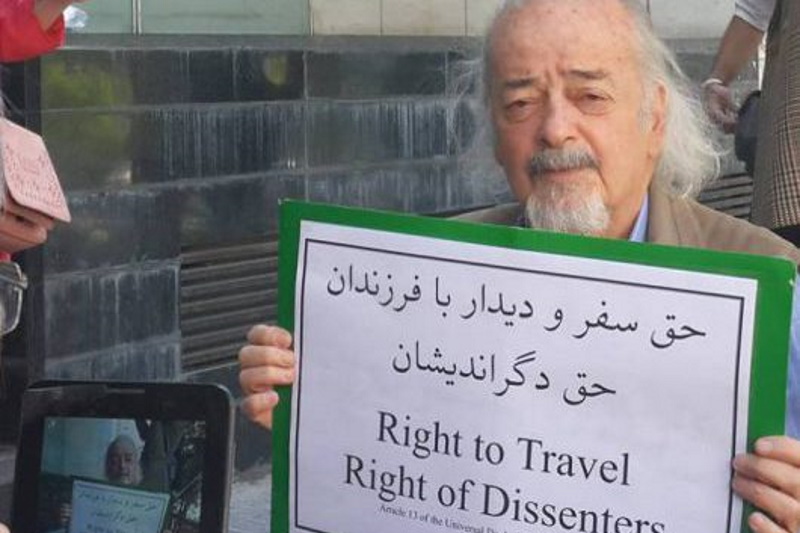 «تا انقلاب مهدی نمیتوان کسی را ممنوع الخروج کرد»