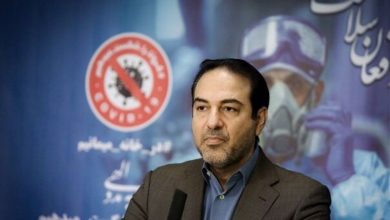 علیرضا رئیسی