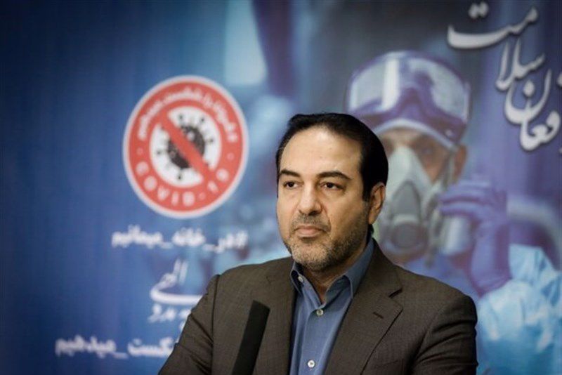 علیرضا رئیسی