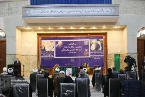 عکسها | سالگرد آیت الله هاشمی رفسنجانی