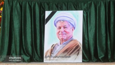 عکس‌ها | سالگرد آیت الله هاشمی رفسنجانی