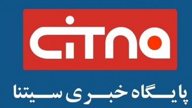 اگر روال حذف خبر باشد، رسانه کارکرد خود را از دست میدهد