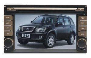 دستگاه مولتی‌مدیای ام‌وی‌ام ایکس 33