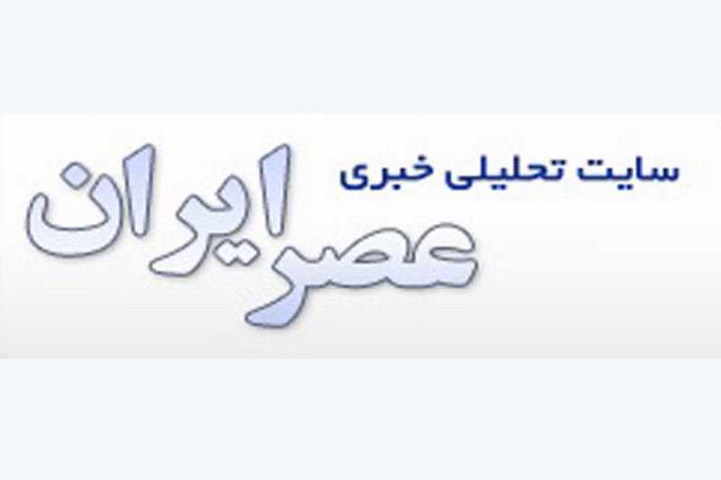 محدودیت ها در رسانه ها