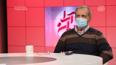 مسعود پزشکیان