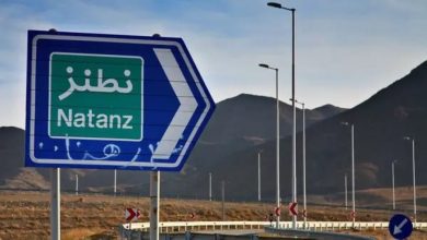 بیانیه‌ی جمعی از فعالان: تروریسم هسته‌ای اسراییل را متوقف کنید
