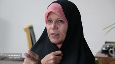 فائزه هاشمی رفسنجانی