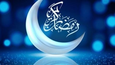 ماه رمضان