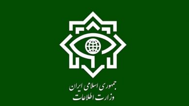 وزارت اطلاعات