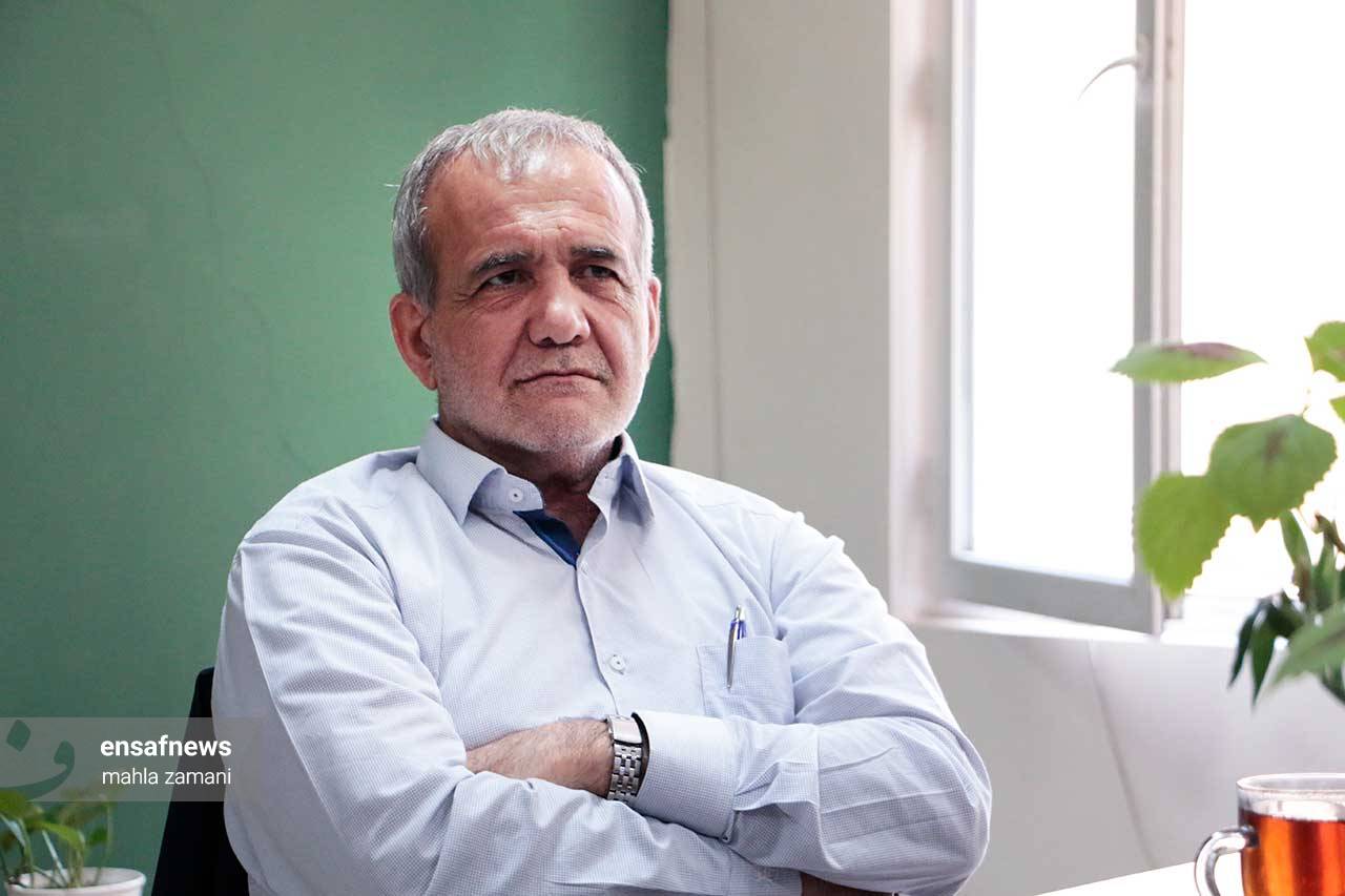 مسعود پزشکیان