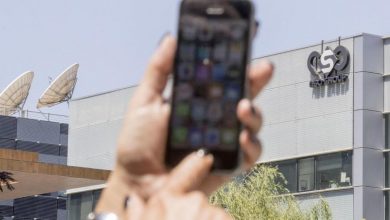 «پگاسوس» اسب جاسوس اسرائیل
