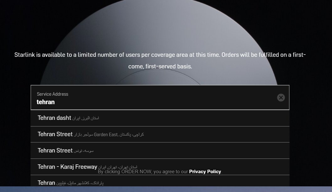 لطفا استارلینک رو دستاویز نکنید!