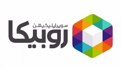 روبیکا