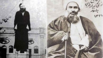 حقایقی درباره شیخ فضل الله نوری