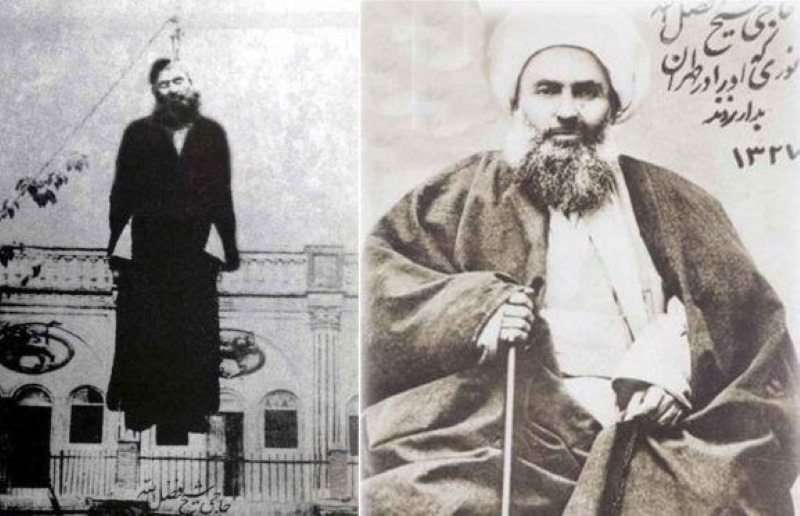 حقایقی درباره شیخ فضل الله نوری