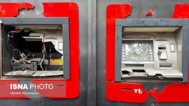 اعتراضات آبان 1398