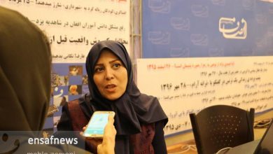 تکذیب ادعاهای فرزانه ترکان درباره‌ی کارگزاران