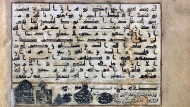 عکسی از دستخط امام رضا