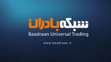 پاسخ بادران به گزارش سودجویی شرکت‌های بازاریابی شبکه‌ای