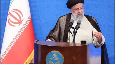 ابراهیم رییسی