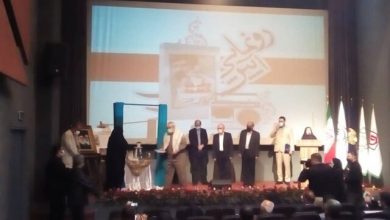 مداحی که اعدام شد!