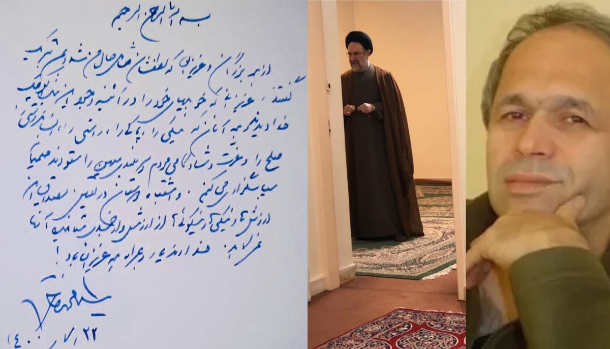 نامهی ابراهیم نبوی | خاتمی کیست و چه ارزشهایی دارد