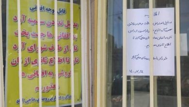 اتفاقات روستای حاجی‌آباد نماد بی‌برنامگی سیاست مهاجرپذیری