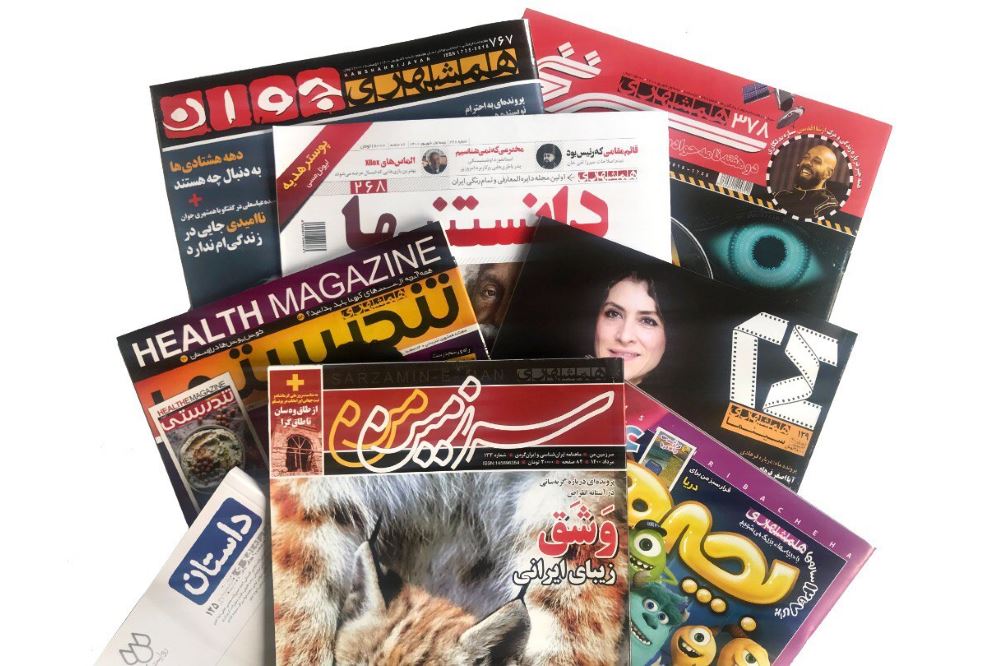 دفاع مدیر سابق گروه مجلات همشهری از کارنامهی سه ساله