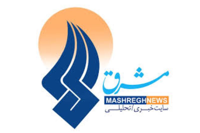 سایت اصولگرا: جوانانی در اردوگاه اصلاحات دل در گرو ایران دارند و با خیانت همراه نیستند