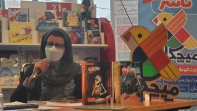 اگر نام سوئدی داشتم کتاب‌هایم در ایران چاپ می‌شد!