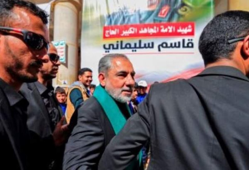 دو نفر: ایرلو و شهلایی