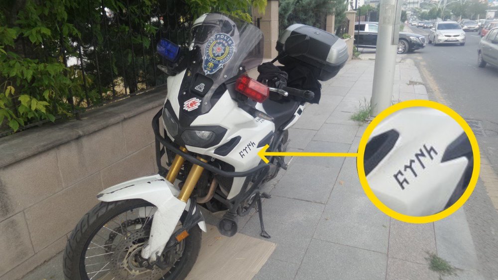 باستانستیزی روی دیگر باستانگرایی نیست!