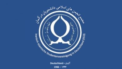 هشدار مجمع انجمن های اسلامی دانشجویان آلمان به مهاجرت یک طرفه: راهکار در تغییر رویه‌های کشور است